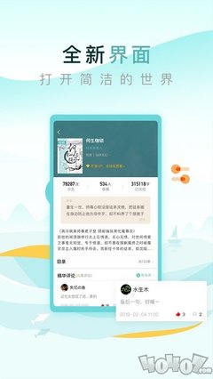 ag体育通用app下载